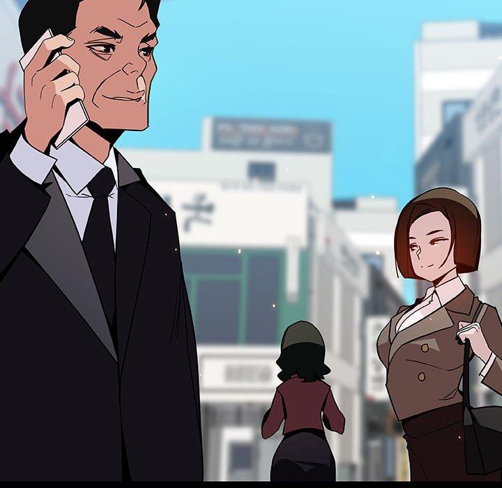 与上司的密约 第 46 话 第122页