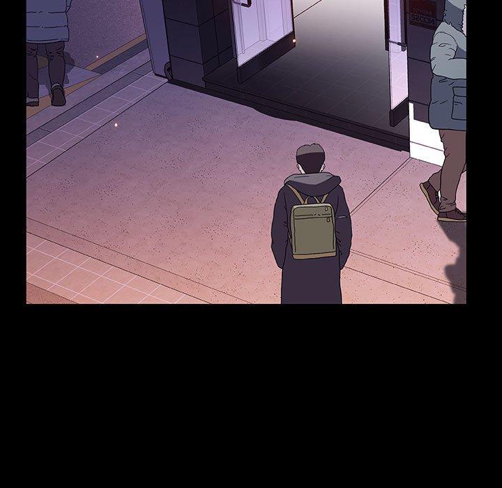 与上司的密约 第 47 话 第7页