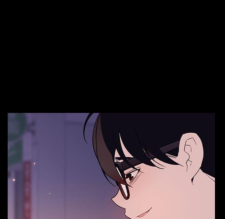 与上司的密约 第 47 话 第11页