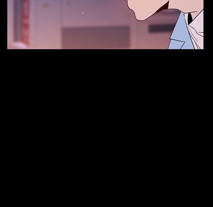 与上司的密约 第 47 话 第12页