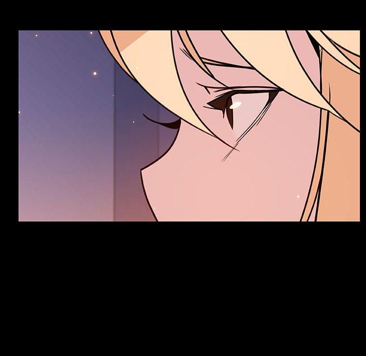 与上司的密约 第 47 话 第19页