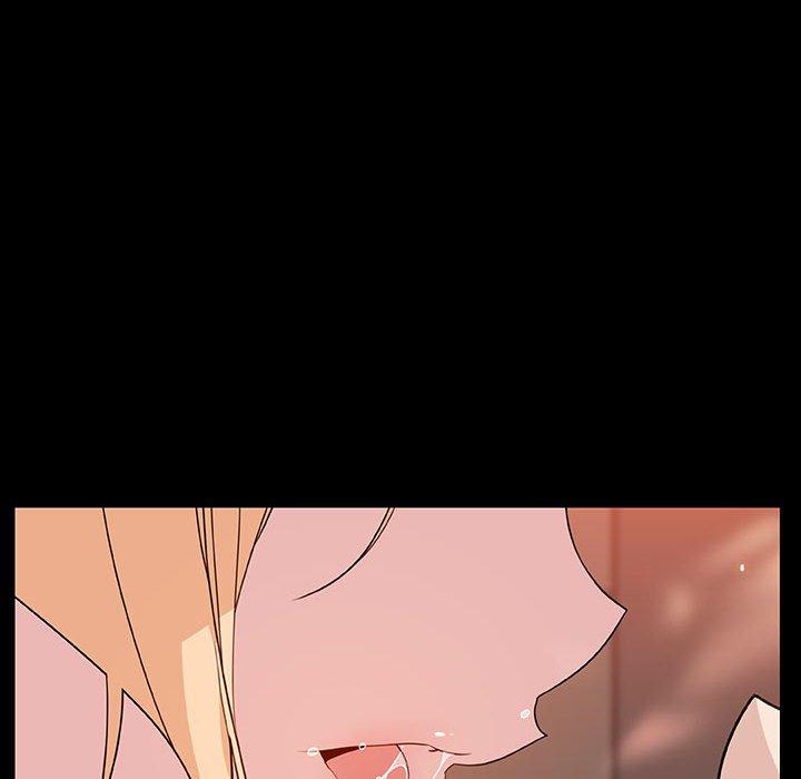 与上司的密约 第 47 话 第54页
