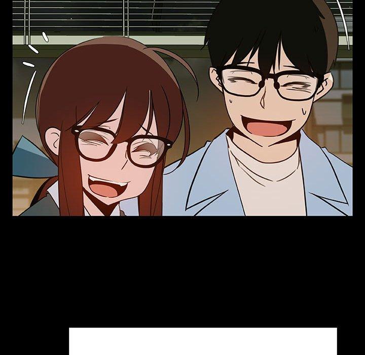 与上司的密约 第 47 话 第109页