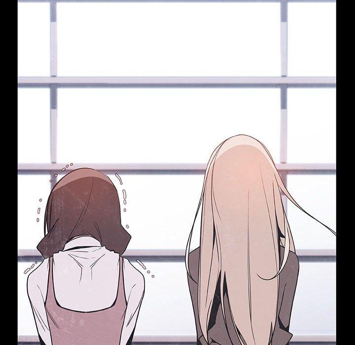 与上司的密约 第 47 话 第210页