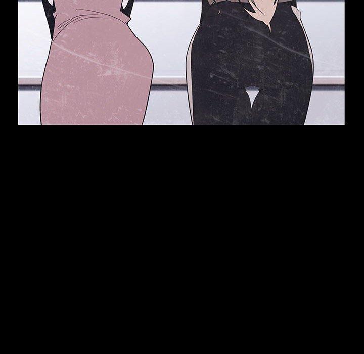 与上司的密约 第 47 话 第211页