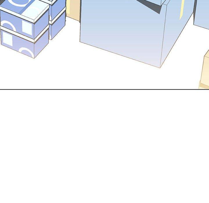 与上司的密约 第 48 话 第8页