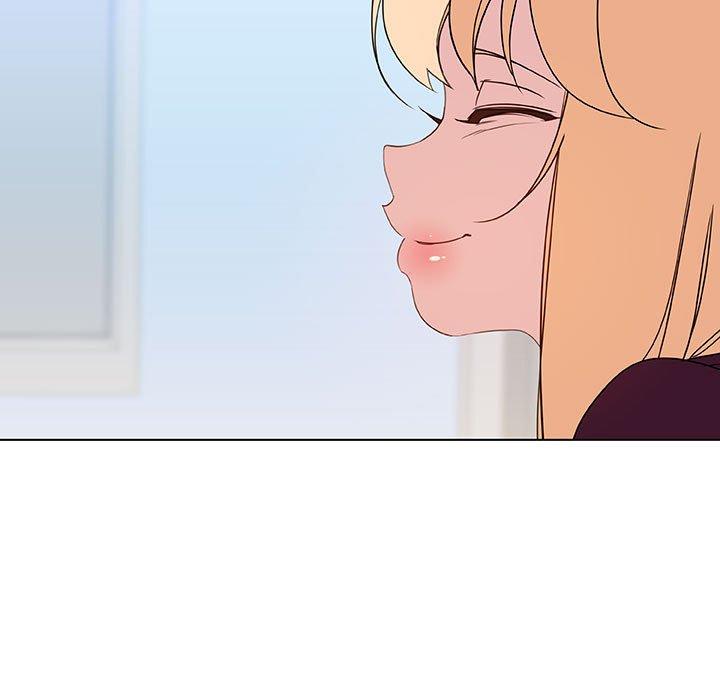 与上司的密约 第 48 话 第26页