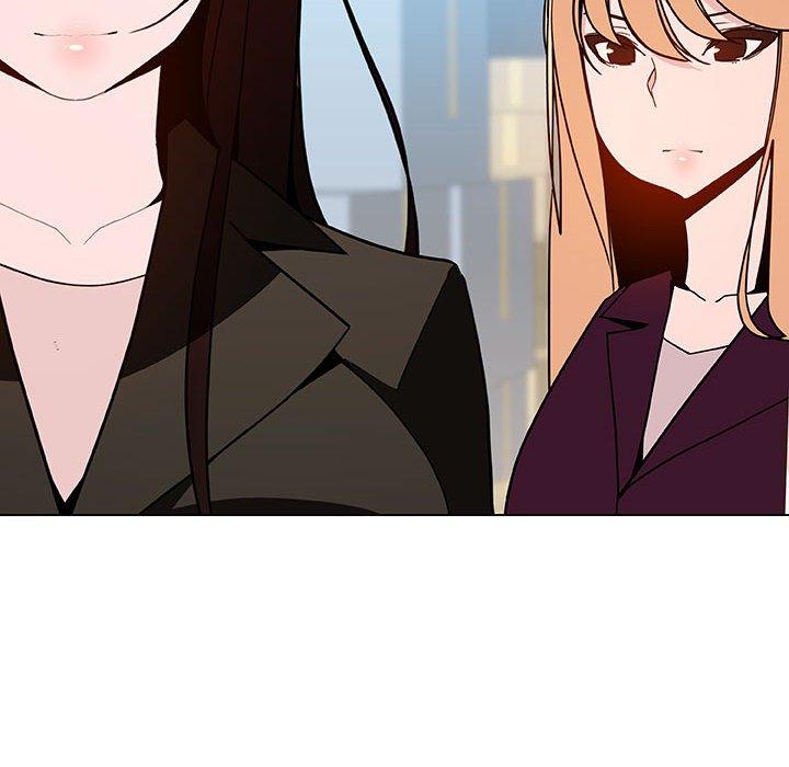与上司的密约 第 48 话 第41页