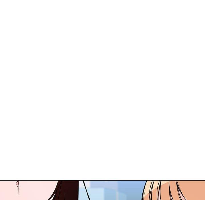 与上司的密约 第 48 话 第40页