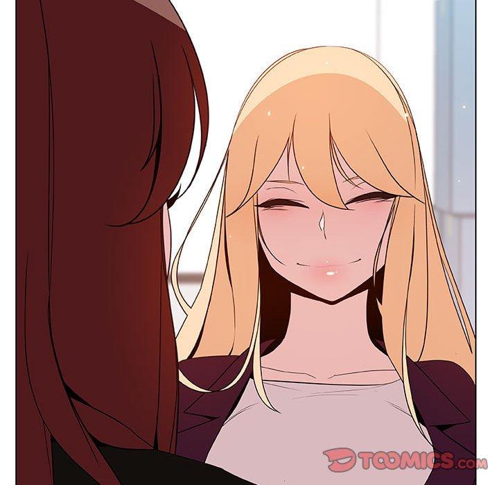 与上司的密约 第 48 话 第36页