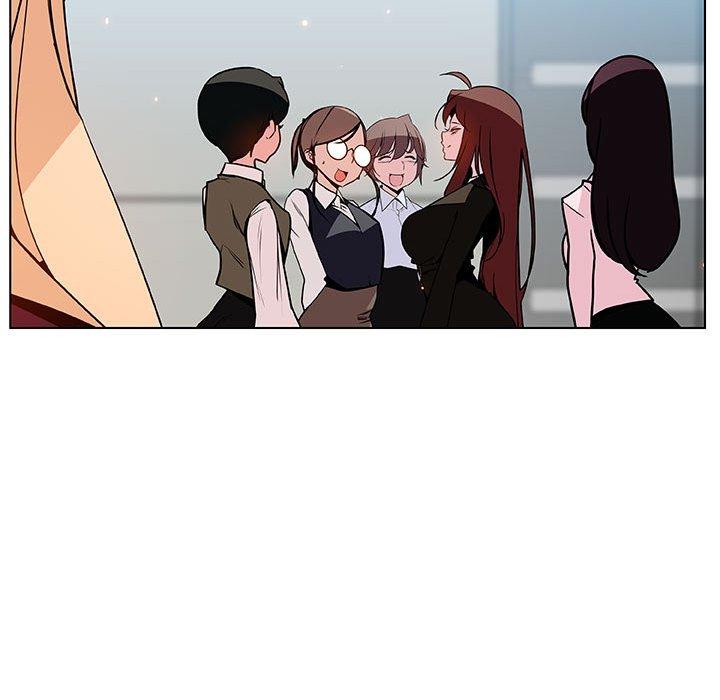 与上司的密约 第 48 话 第59页