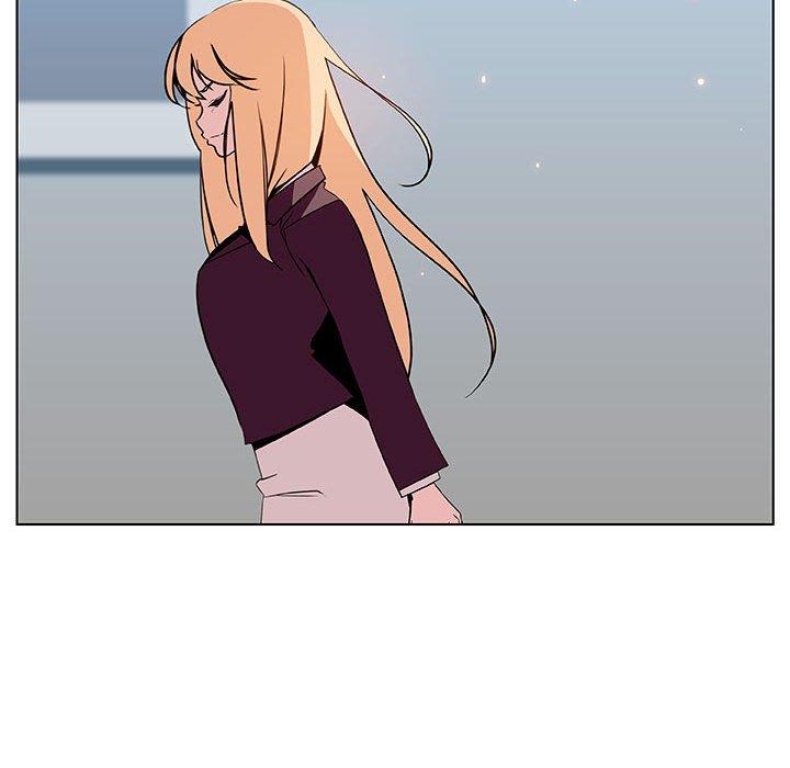 与上司的密约 第 48 话 第83页