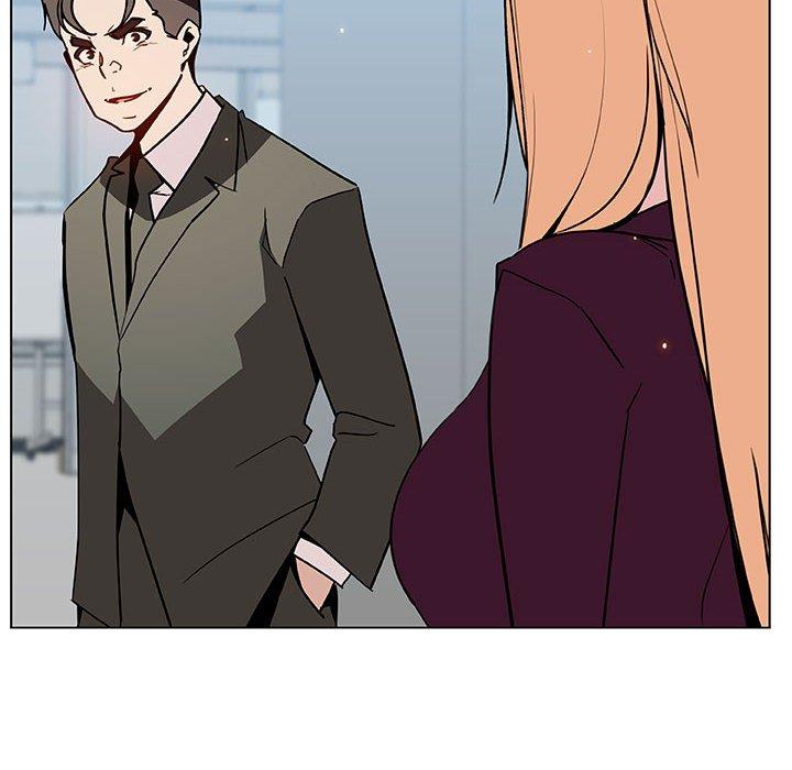 与上司的密约 第 48 话 第90页