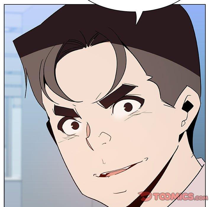 与上司的密约 第 48 话 第92页
