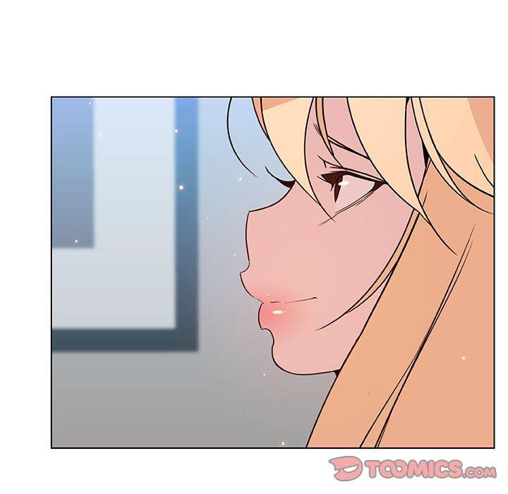与上司的密约 第 48 话 第100页