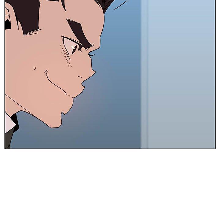 与上司的密约 第 48 话 第102页