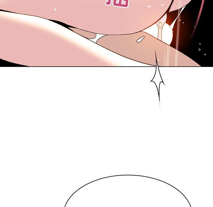 与上司的密约 第 48 话 第131页
