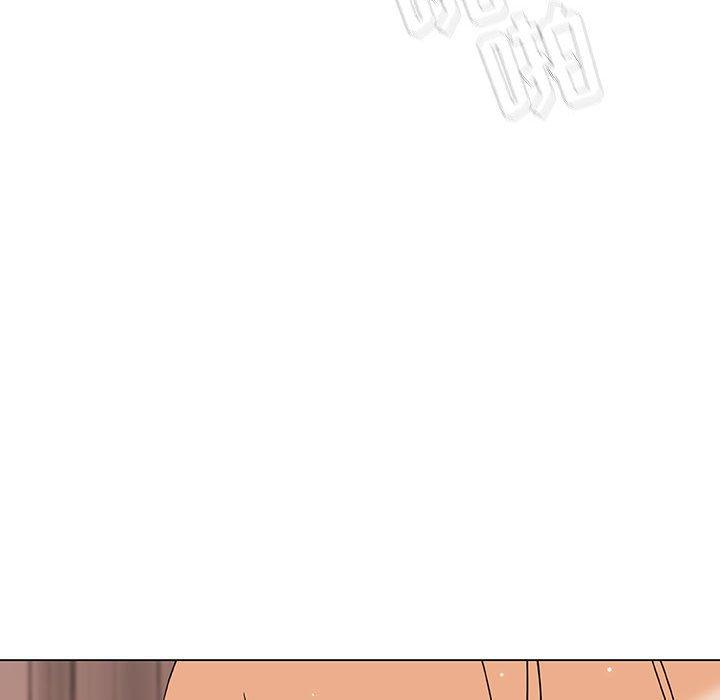 与上司的密约 第 48 话 第144页