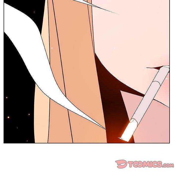 与上司的密约 第 49 话 第12页