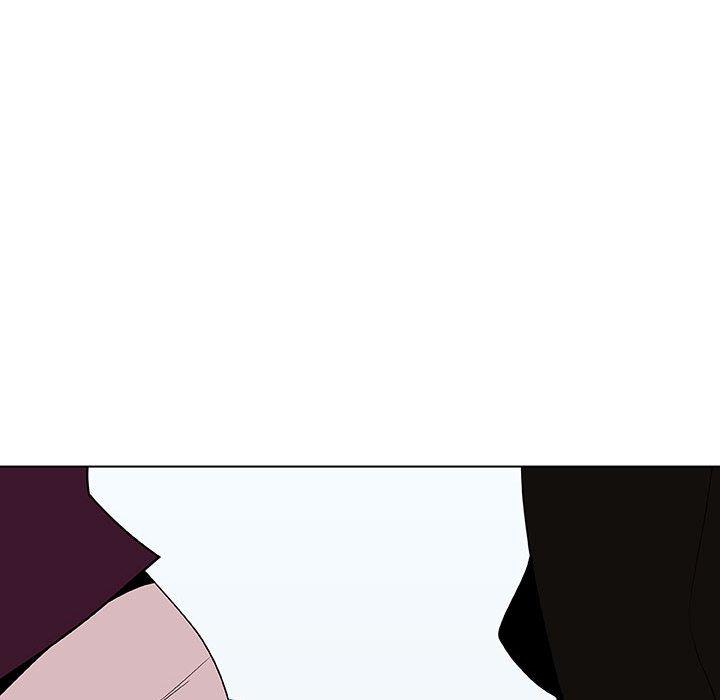 与上司的密约 第 49 话 第46页