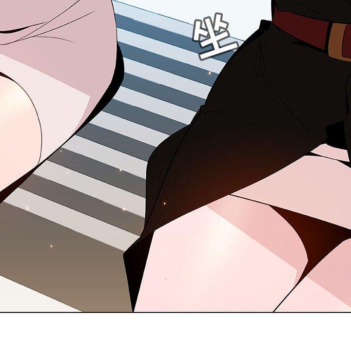 与上司的密约 第 49 话 第47页