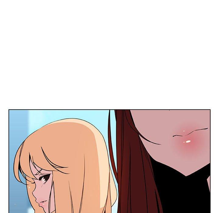 与上司的密约 第 49 话 第49页