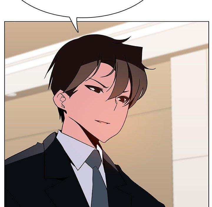 与上司的密约 第 49 话 第75页
