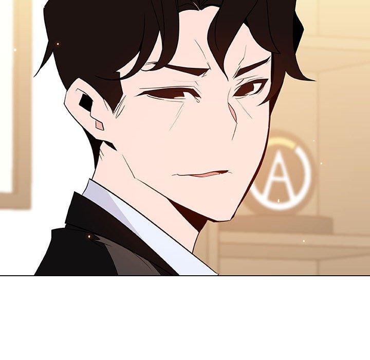与上司的密约 第 49 话 第90页