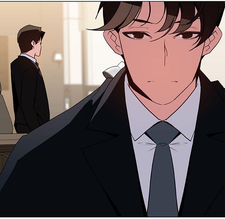 与上司的密约 第 49 话 第98页