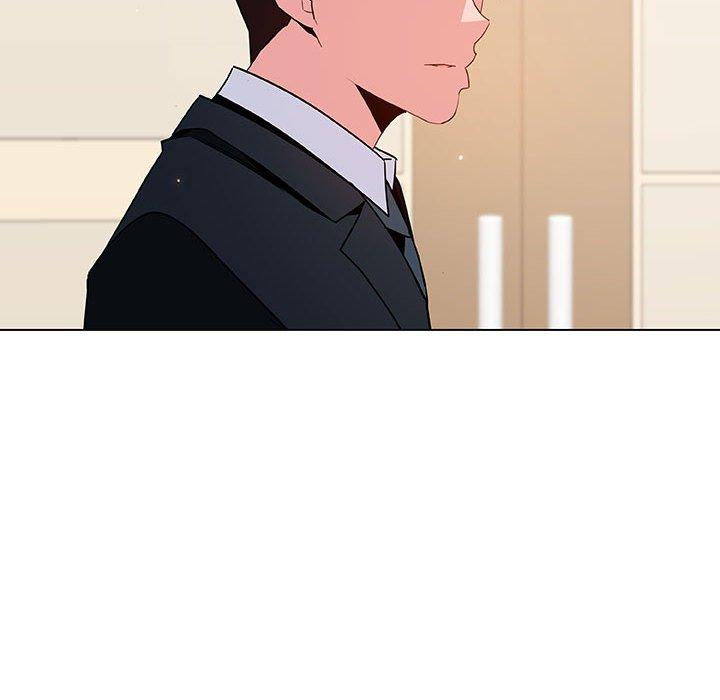 与上司的密约 第 49 话 第103页