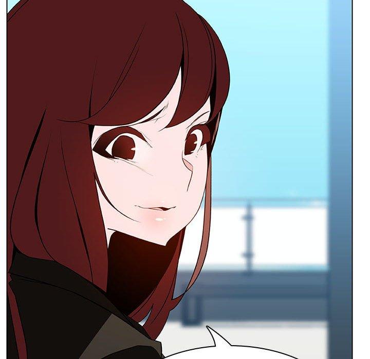 与上司的密约 第 49 话 第149页