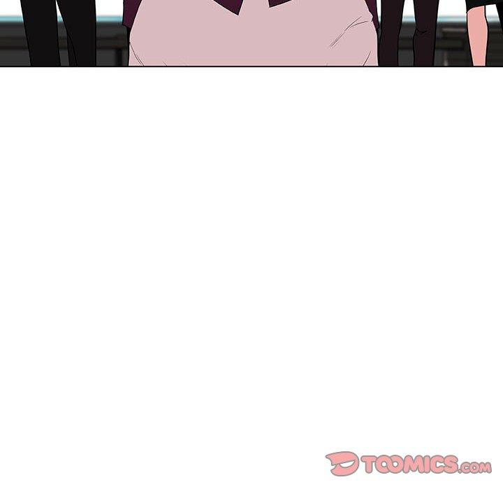 与上司的密约 第 49 话 第124页