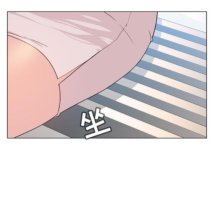 与上司的密约 第 49 话 第126页