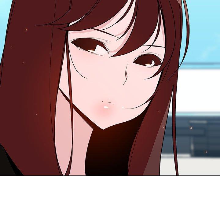 与上司的密约 第 49 话 第131页