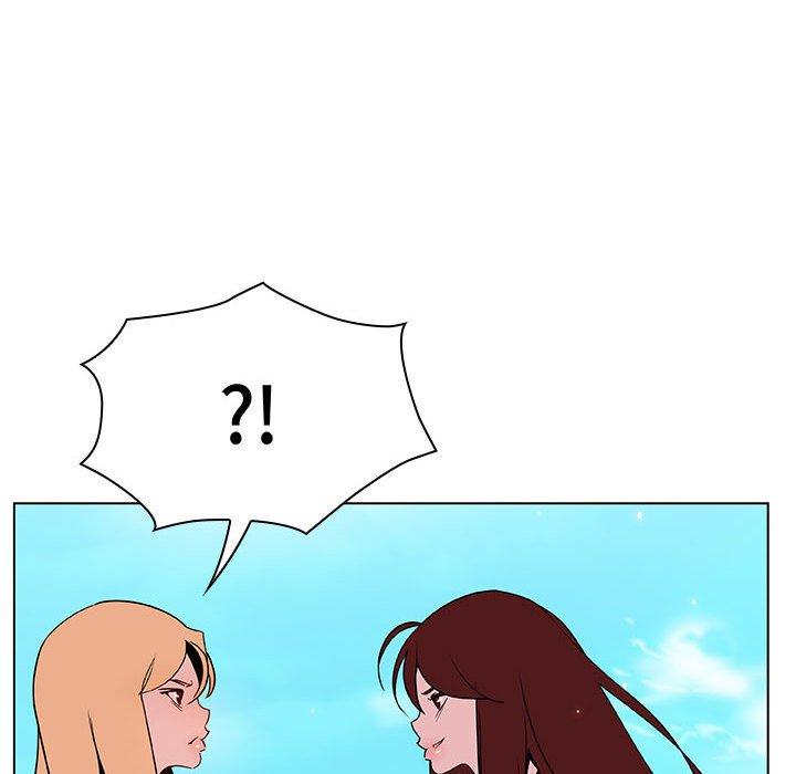 与上司的密约 第 49 话 第153页