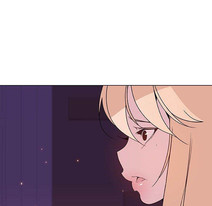 与上司的密约 第 49 话 第215页