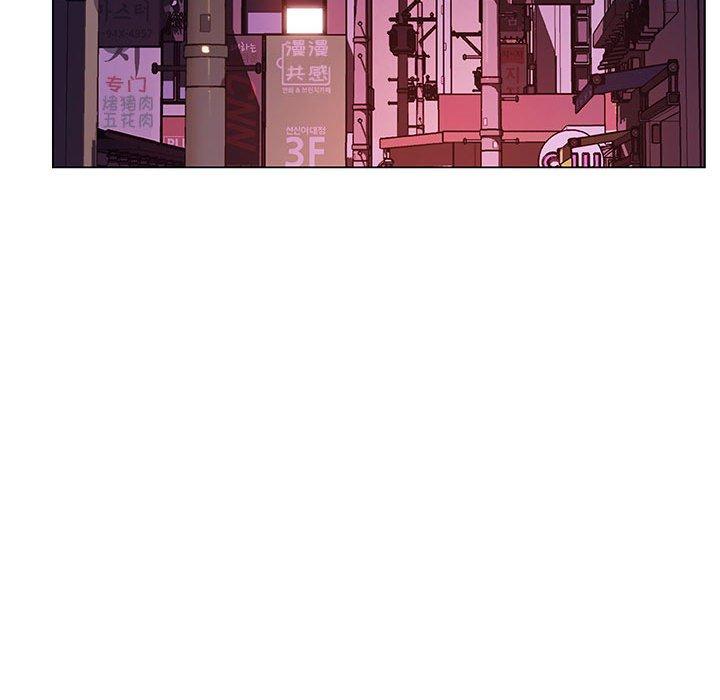 与上司的密约 第 49 话 第202页