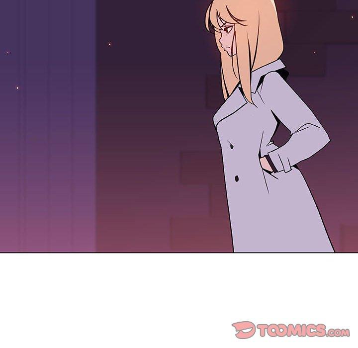 与上司的密约 第 49 话 第204页