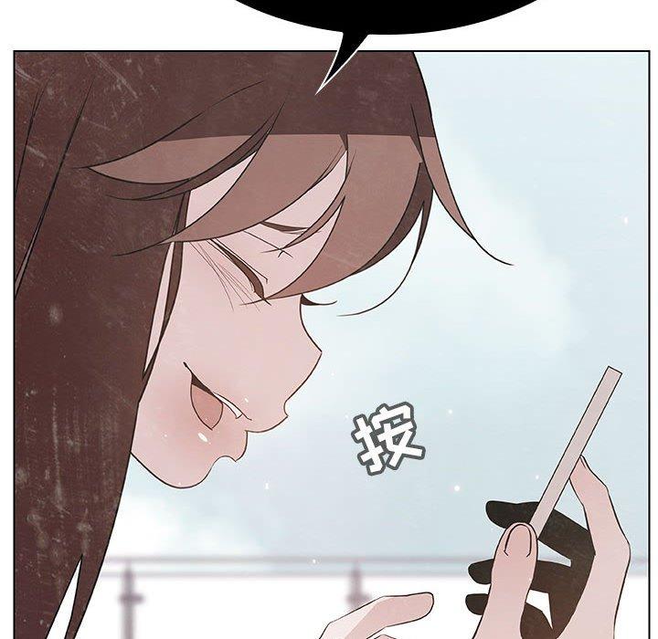 与上司的密约 第 49 话 第210页