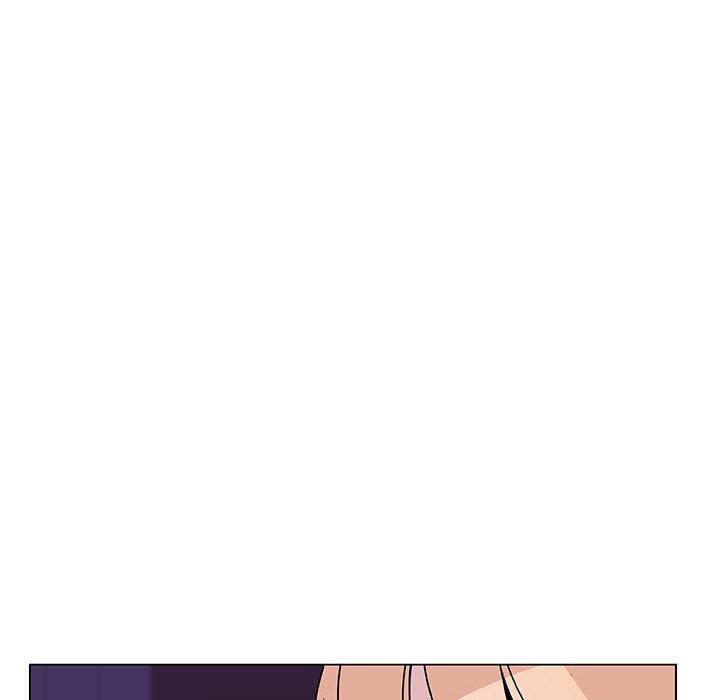 与上司的密约 第 50 话 第6页