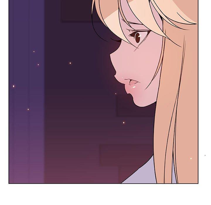 与上司的密约 第 50 话 第7页