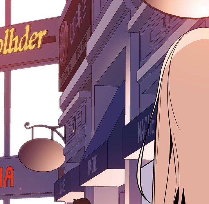 与上司的密约 第 50 话 第9页