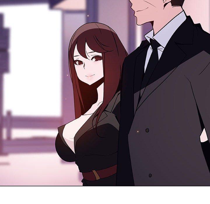 与上司的密约 第 50 话 第15页