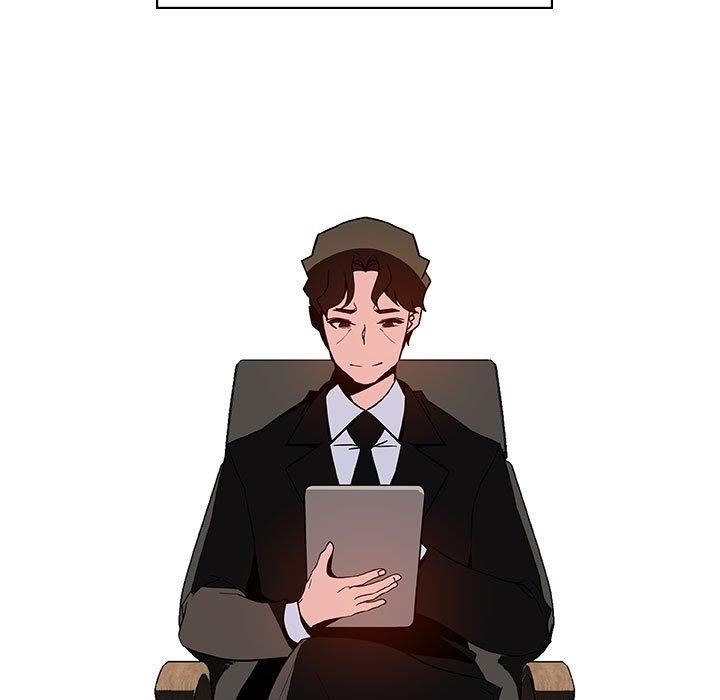 与上司的密约 第 50 话 第32页
