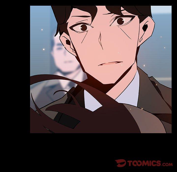 与上司的密约 第 50 话 第60页