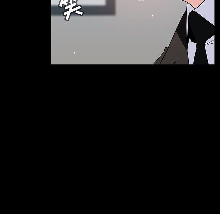 与上司的密约 第 50 话 第99页