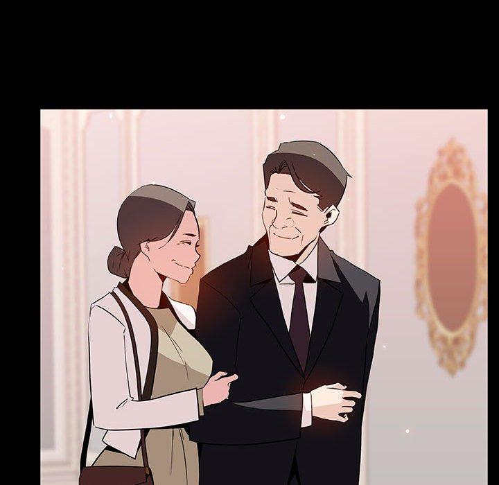 与上司的密约 第 50 话 第120页