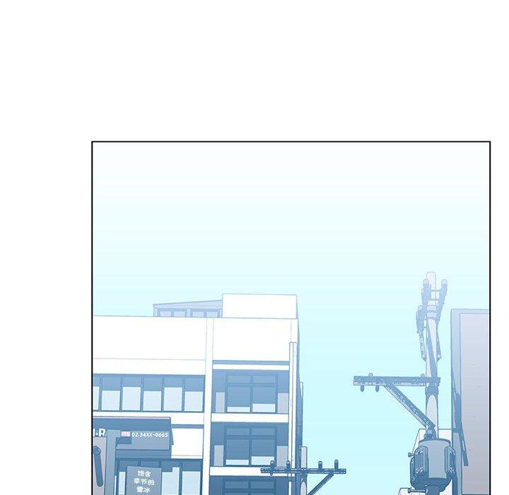 与上司的密约 第 50 话 第166页