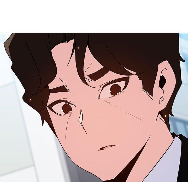 与上司的密约 第 50 话 第183页