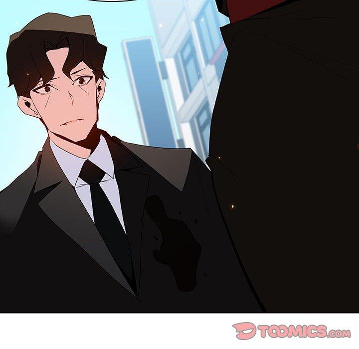 与上司的密约 第 50 话 第188页